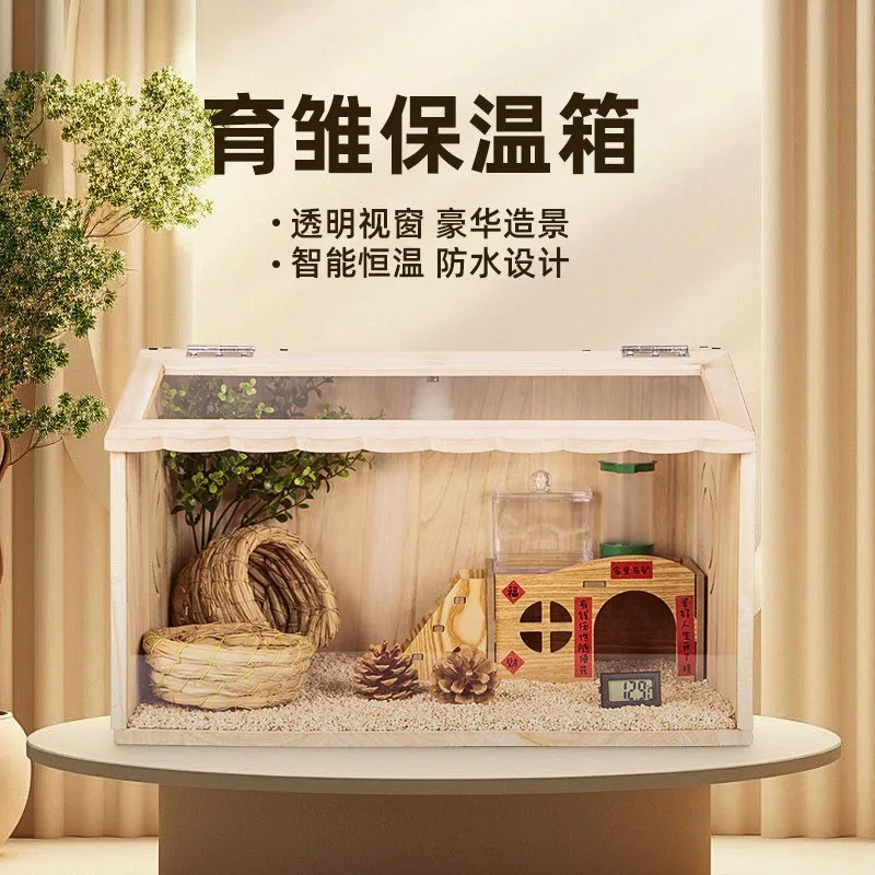 Automatic Egg Incubator - Digital Constant Temperature Hatching Machine for Chicken & Parrot