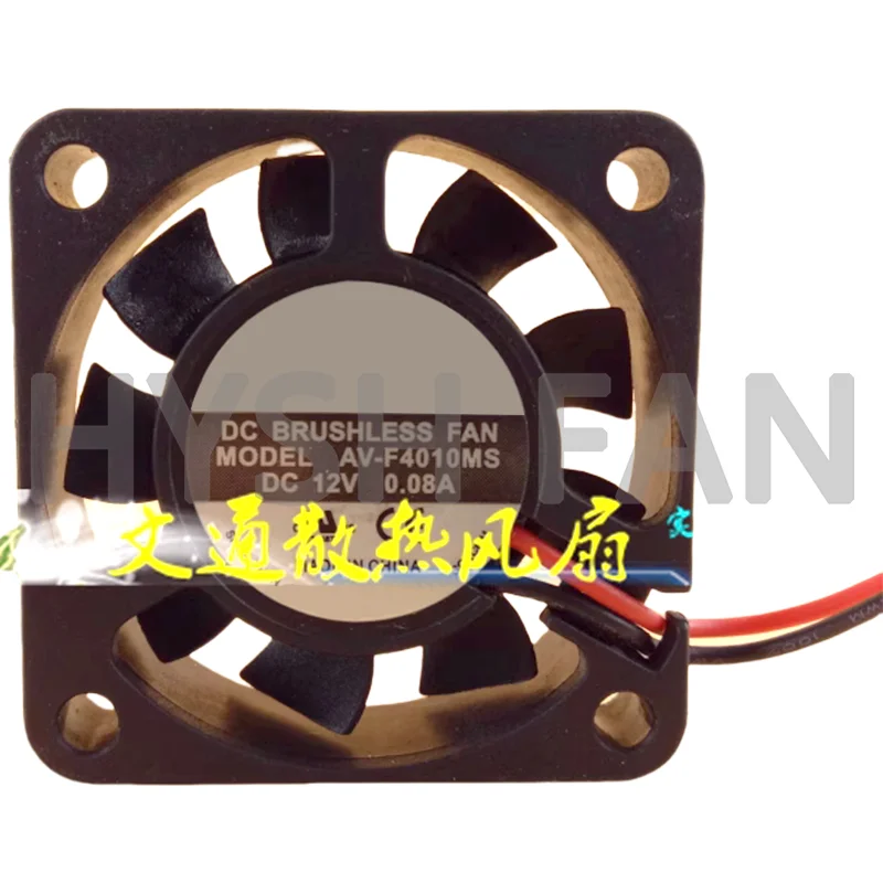 مروحة تبريد جديدة ، DC12V 0.08A ، 4 ، F4010HS/LS