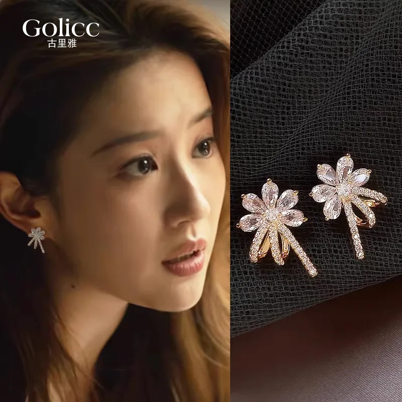 

2024 new popular micro-inlaid flower zircon stud earrings women's high-end exquisite earrings, suitable for niche