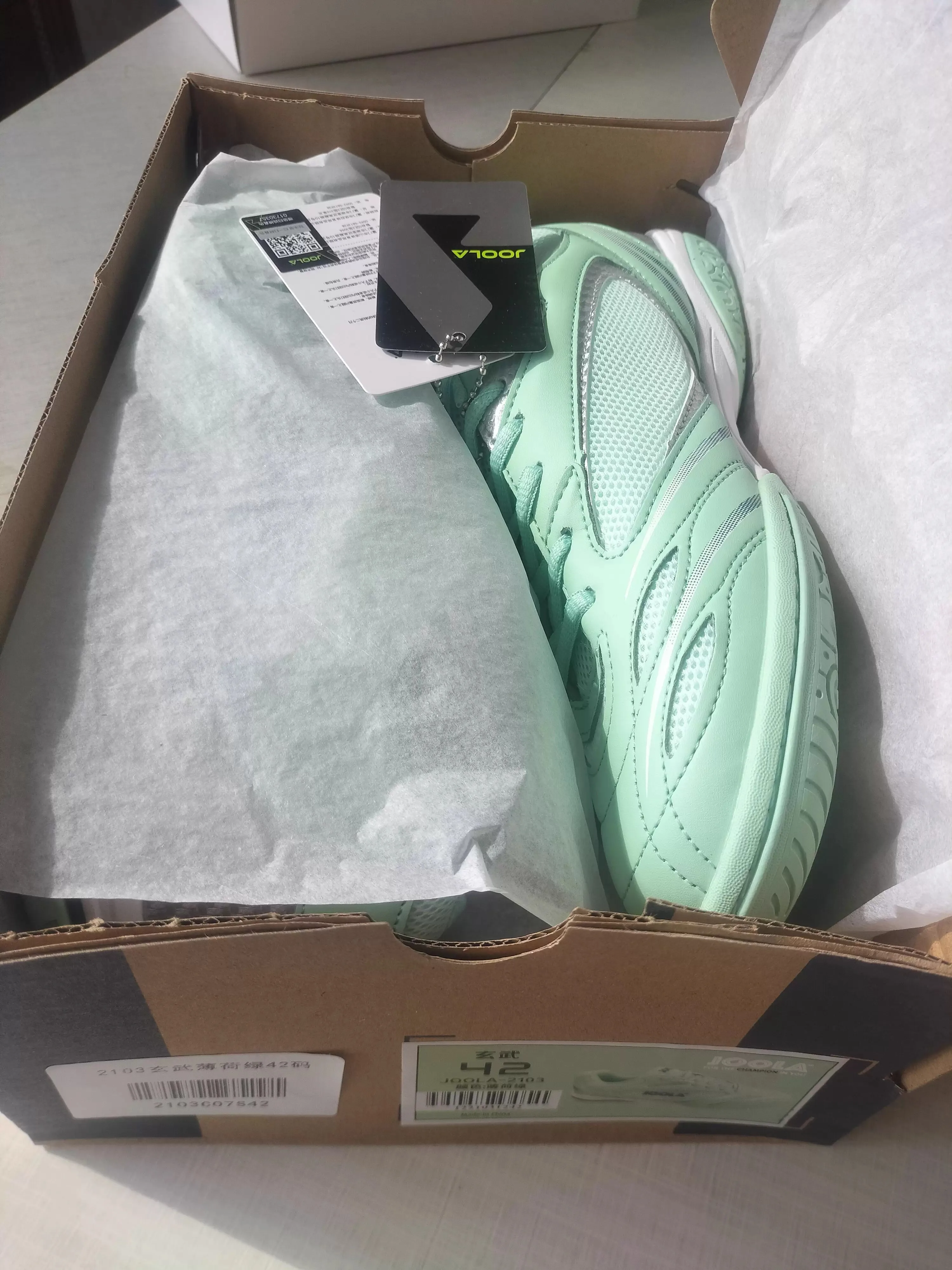 Table tennis shoes Wear-resistant sports shoes Mens Womens Anti-slip Breathable Outdoor sports training shoes Table tennis shoes