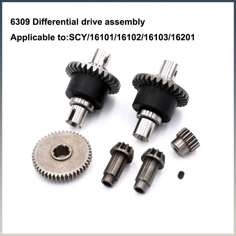 SCY 1/16 Bürstenloses Auto Metallteile Differentialgetriebesatz CVD, Zubehör für SCY 16101PRO 16102PRO 16103PRO 16201PRO Teile