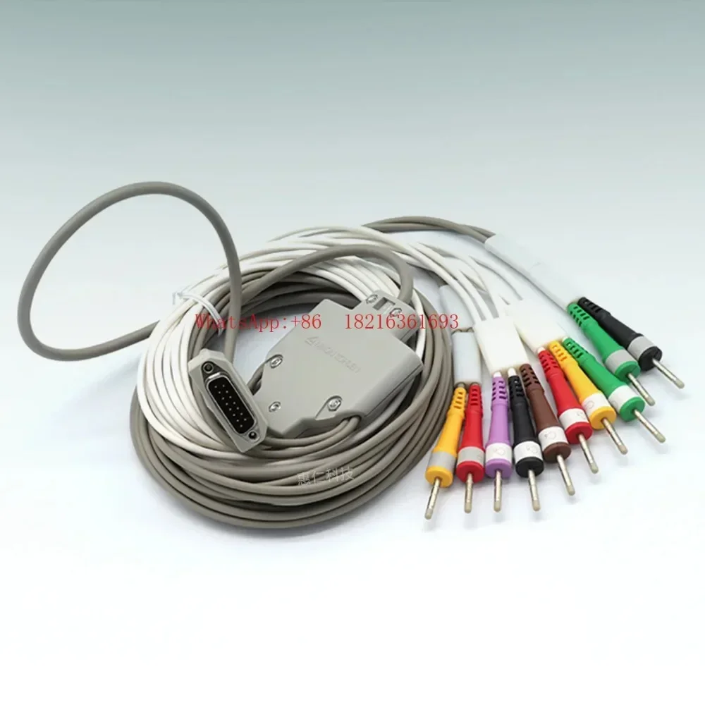 Store 4152 ECG-1250/1350P/2110/2150/9130P ECG Machine Lead Wire BJ-961D