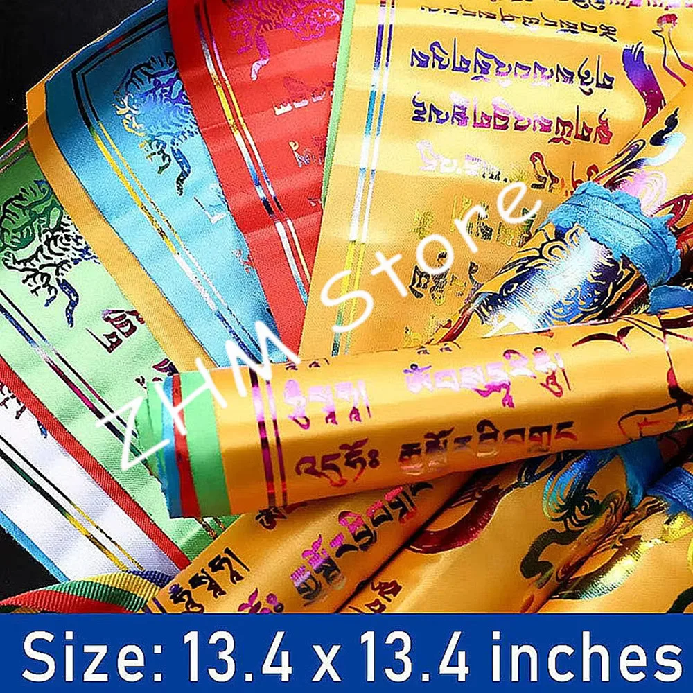 Prayer Flag 10pcs/string Tibetan Prayer Flags Outdoor Buddhist Prayer Flag 13.4 X 13.4 inch Large Wind Horse Lungta Prayer Flags