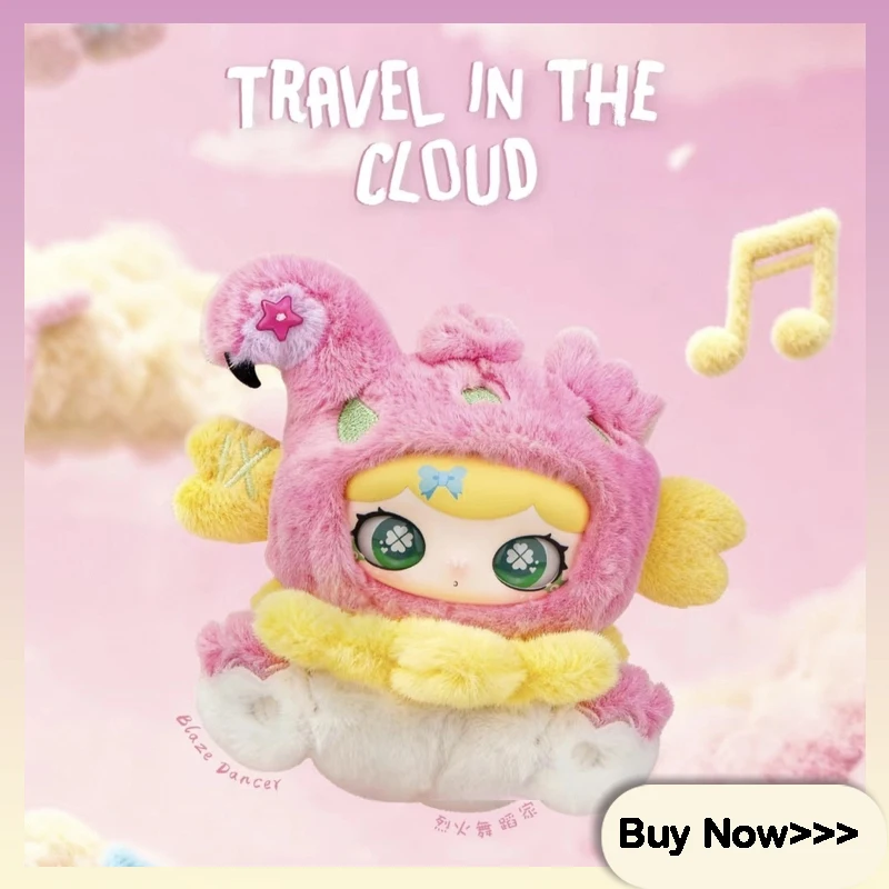 Lulumi Cloud Roaming Record série boîte aveugle en peluche mignon dessin animé compagnon poupée sac exquis pendentif Surprise boîte mystère cadeau