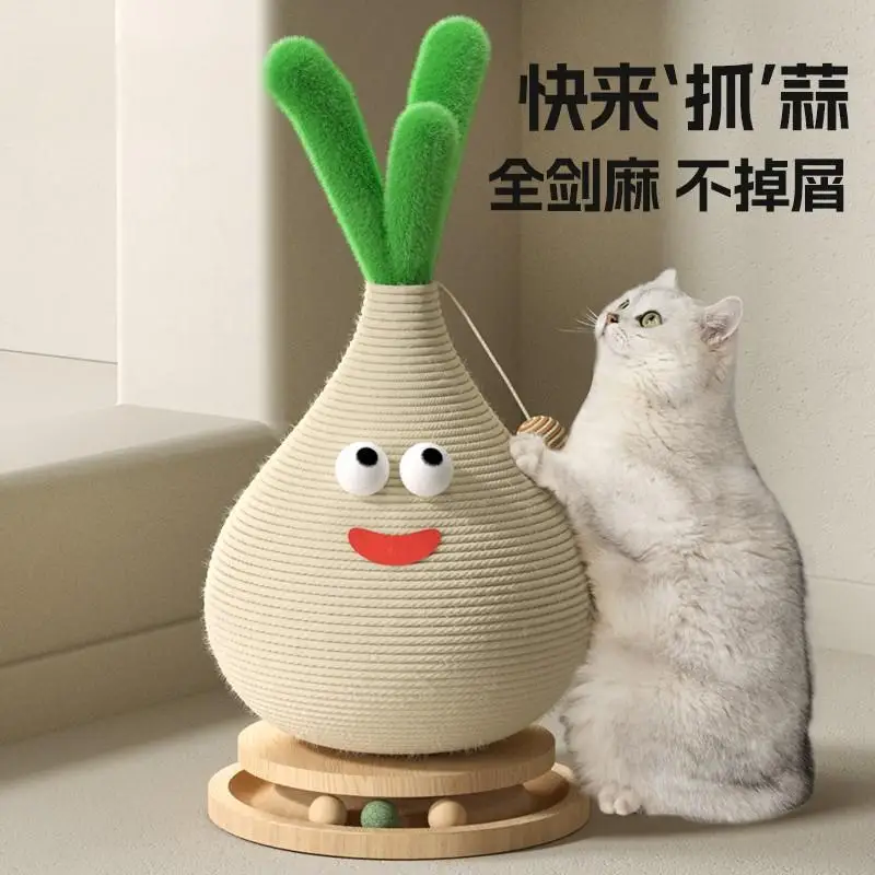 Cat Scratching Board Sisal Post Vertical Climbing Frame Claw Sharpener Sofa Protector Scratcher Cat Toy Durable For Pet