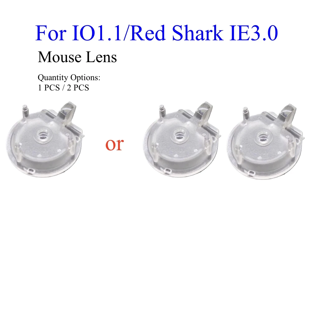 For IO1.1/Red Shark IE3.0  Mouse Lens 1 PCS/2 PCS Motherboard Lens Mobile Pointer Accessories