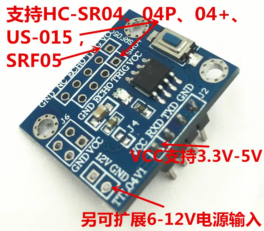 Ultrasonic Transfer Board Serial Sensor HC-SR04 + SRF05 US-015-3.3-5 V