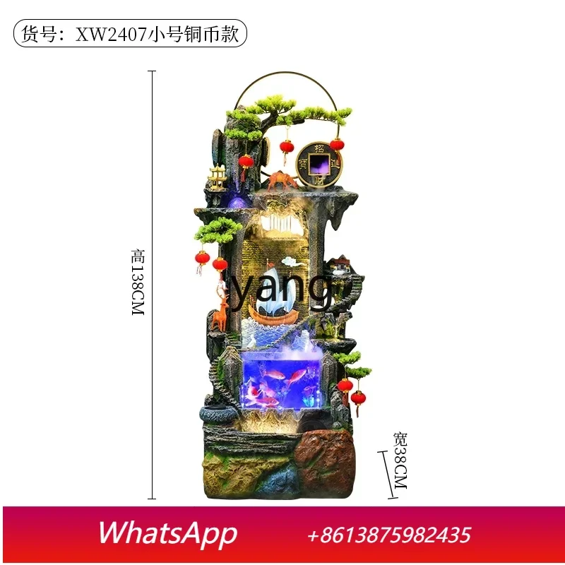 

CX rockery water fountain lucky fish tank landscaping living room courtyard decoration ornament