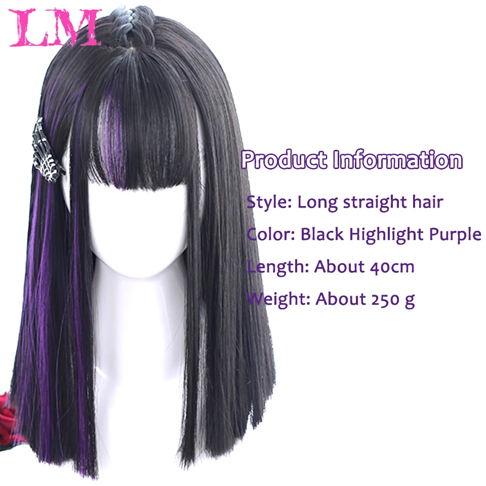 LM Synthrthic Middle Part Synthetic Wigs Auburn Soft Synthetic Wig for Women Short Straight Black Purple Hair Wigs