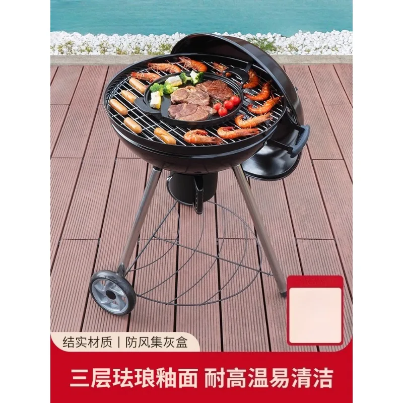 Garden Outdoor Grill Round Brazier Heating Household Charcoal Braised Grill American Grill
