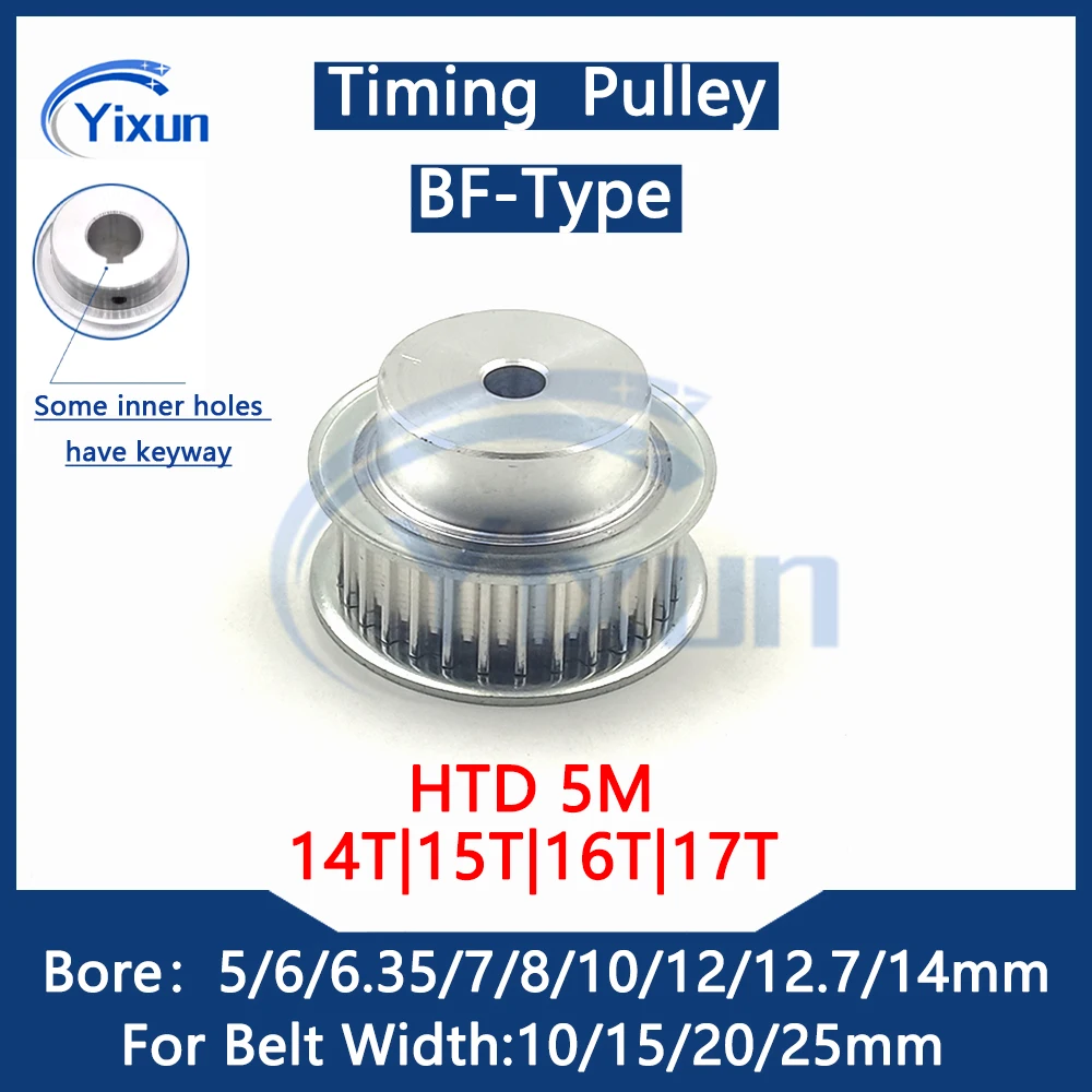 

HTD 5M 14T 15T 16T 17 Teeth Timing Pulley Bore 5/6/6.35/7/8/10/12/12.7/14mm For Belt Width 10/15/20/25mm Drive Synchronous Wheel