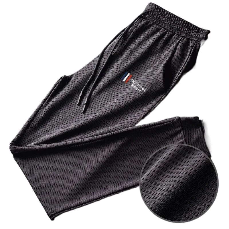 

Men's Loose Fit Ice Silk Work Trousers Summer Breathable Qui Dry Construction Site orm Casual Pants Faion Urban Sle