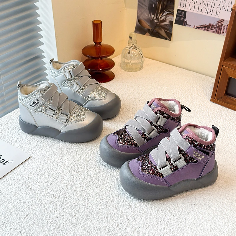 

2025 New Stylish Girl's and Boy's Winter high quality Cotton Boot with Thickening and Fleece Lining Children's Ankle Boots