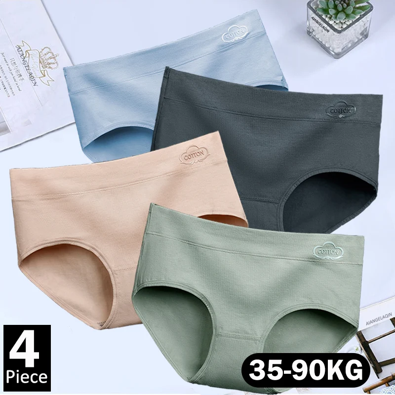 

Women Underwear Plus Size Antibacterial Cotton Panties Mid-waist Briefs Girls Seamless Underpant Sexy Lingerie Solid Color Panty