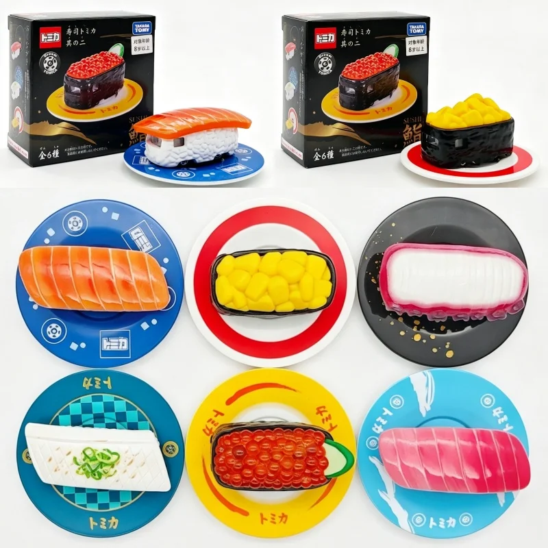 Takara Tomy Tomica Sushi Alloy Car Model Blind Box Zweite Serie Ikura Salmon Gunkan Sammlerstück für erwachsene Sammler zur Ausstellung