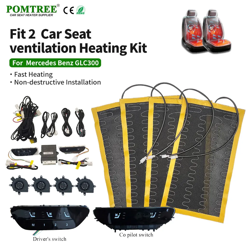 For Mercedes Benz GLC300 Car Seat Vent Heat Kit 12V Non-Destructive Install Built-in 2 Seats Alloy Wire Heat Summer Winter Use