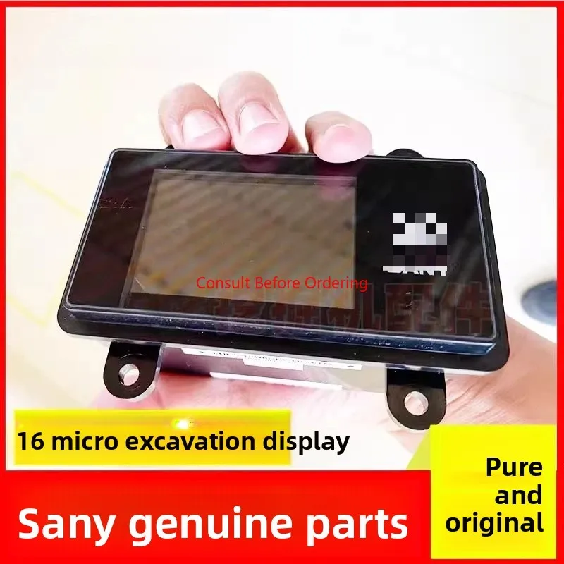 

Excavator Combination Instrument Panel 16 Micro Excavation, Console, With Program Display Screen, Computer Board