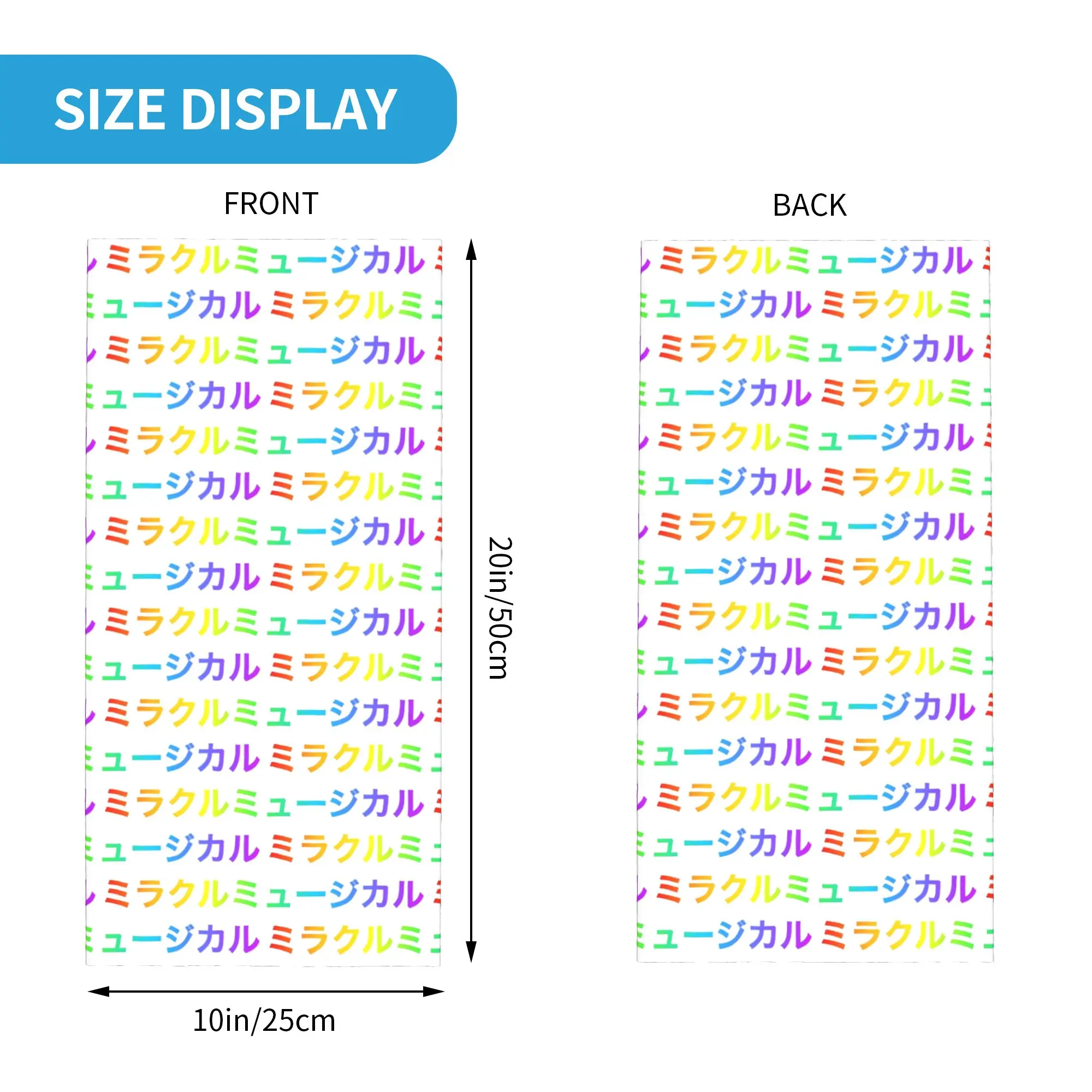 Miracle Musical Hawaii Part II Bandana Neck Gaiter Printed Face Scarf Multifunction Cycling Scarf Running For Men Women Winter