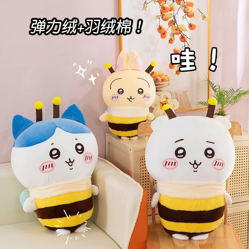 

New 80cm Cute Cartoon Bee Usachi Chiikawa Doll Kawaii Plush Toy Peripheral Self-deprecating Bear Hachiware Pillow Cushion Gift