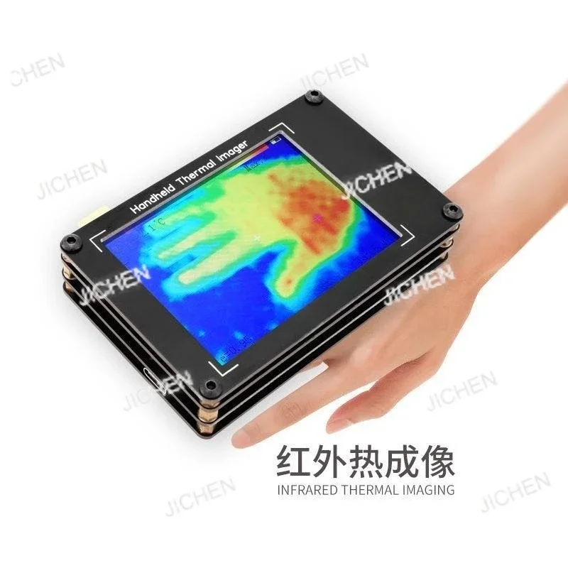 

Инфракрасный тепловизор JC MLX90640 для самостоятельной сборки, измерения температуры, обслуживания электроники