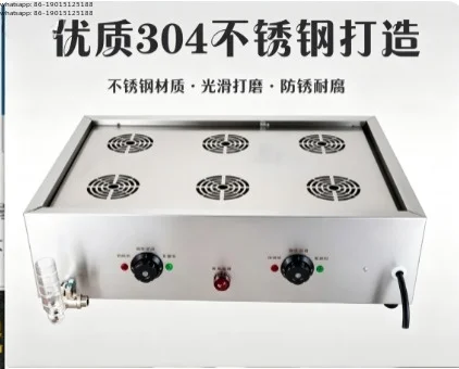 220V High Quality Commercial Steamed Bun Furnace with Steamer Basket – Ideal for Making Baozi, Dim Sum, and More