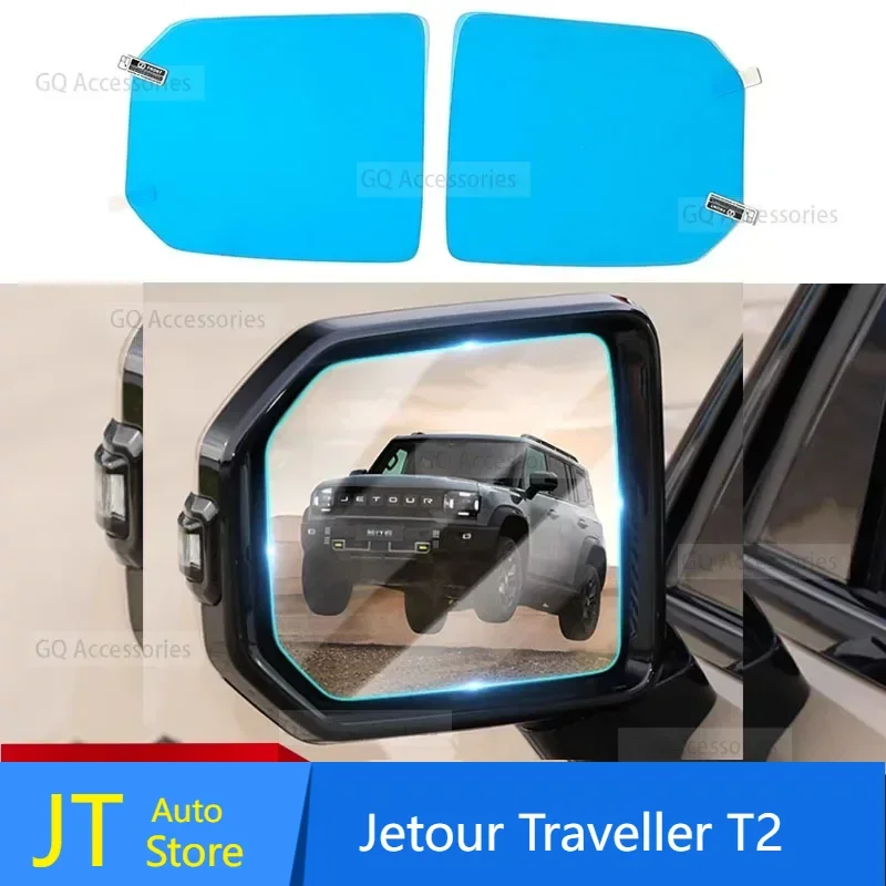 

For cherry Jetour Traveller T2 2023 2024 Jetour T2 Car Rearview Mirror Waterproof Sticker Car Stickers Exterior Accessories