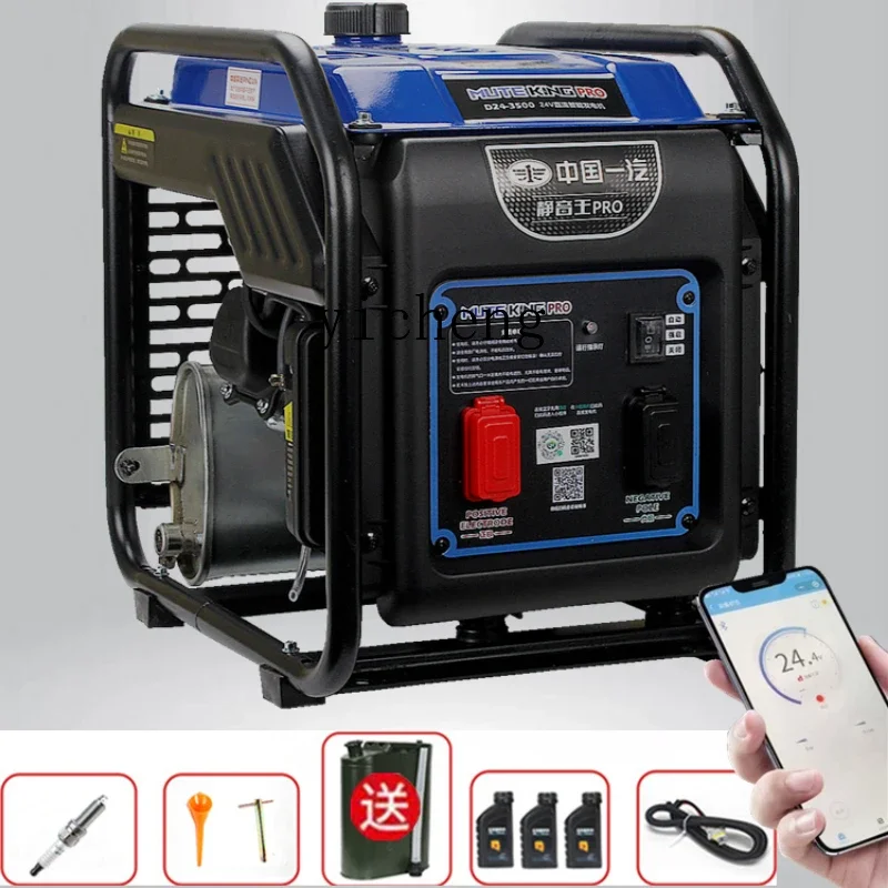 Generator AC Parkir Silent King 24V untuk Truk Tipe Inverter Mini Open Frame