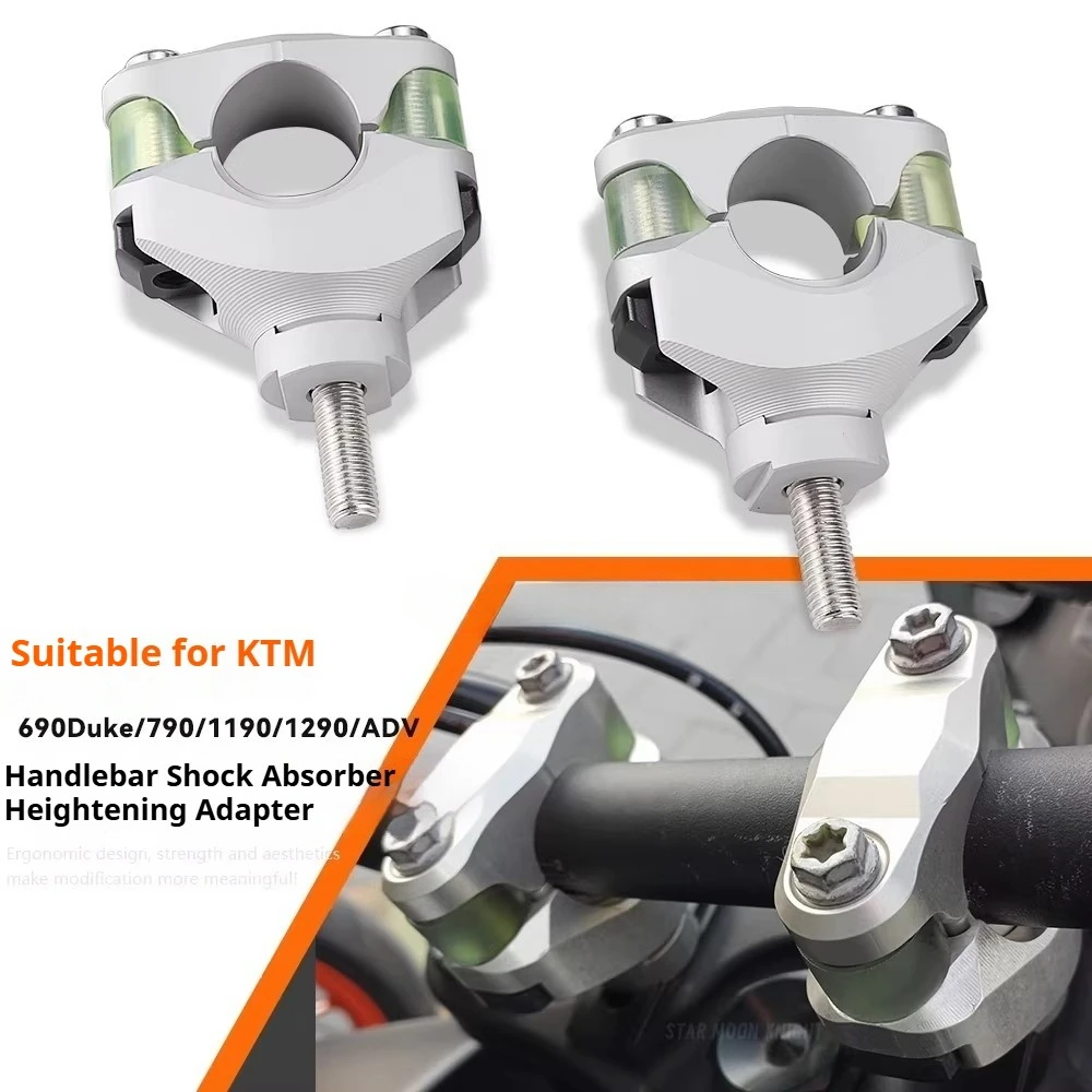 

Крепление-демпфер для руля мотоцикла KTM 690 Duke / 790 / 1190 / 1290 / ADV, аксессуары для мотоциклов