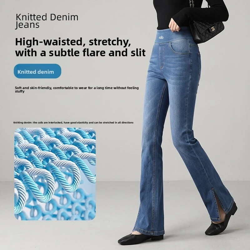 Women High Waist Flare Split Jeans Elastic Waistband Slim Butt Lifting Cat Whisker Denim Pants Streetwear Casual Spring Summer