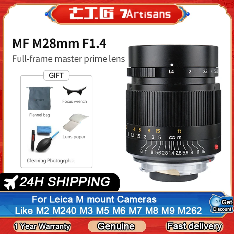 7 Artisans 28mm F1.4 Camera Lens Full Frame Large Aperture Paraxial M-Mount for Leica Cameras M-M M240 M3 M5 M6 M7 M8 M9