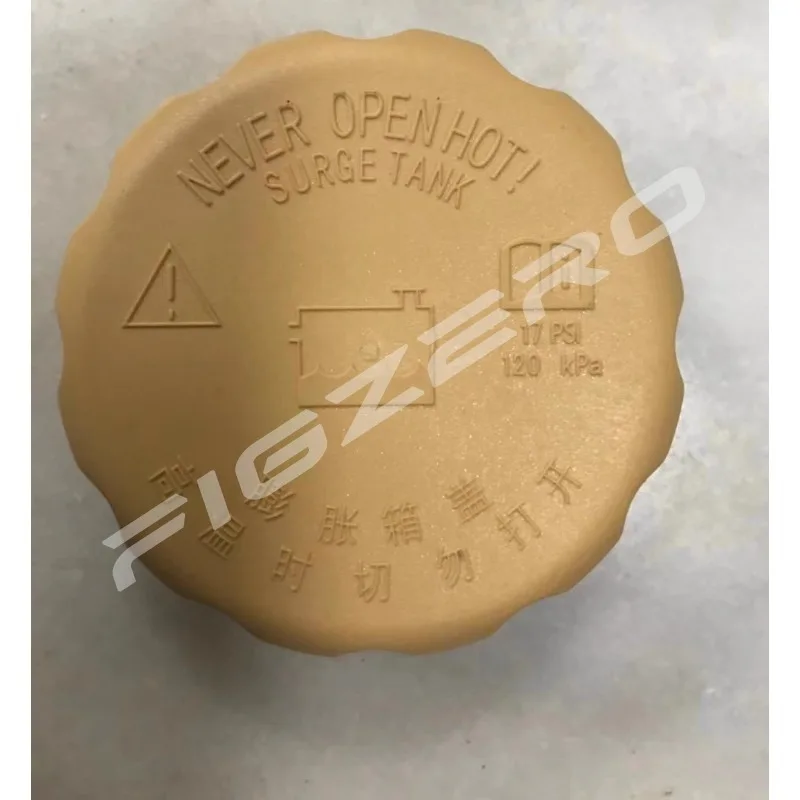 Per Wuling Hongguang S3 Bollitore ausiliario originale Gruppo bollitori di ritorno per il rifornimento d'acqua