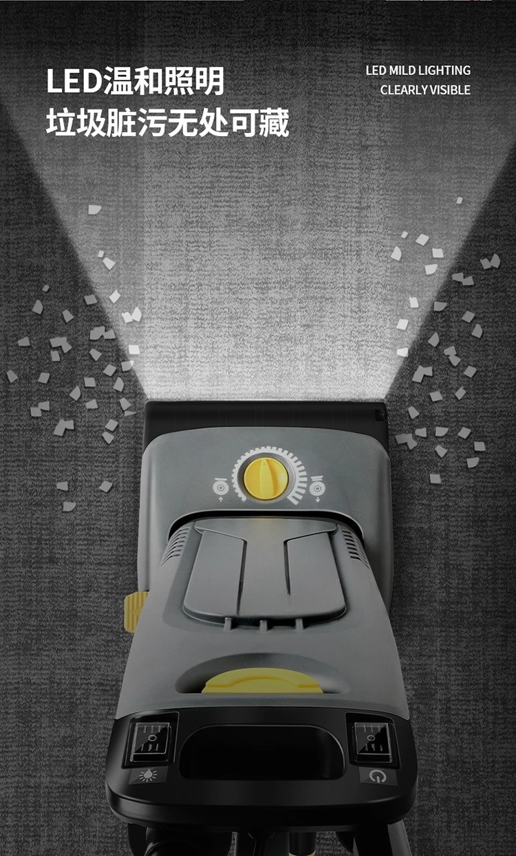 مكنسة كهربائية للسجاد العمودي، ماكينة تنظيف السجاد الأوتوماتيكية المتكاملة ذات الطاقة العالية للفندق