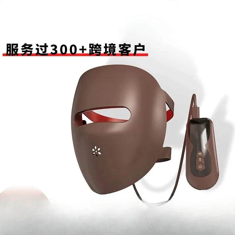 Step into the popular mask instrument, color light multi-function mask fits facial rejuvenation 9d
