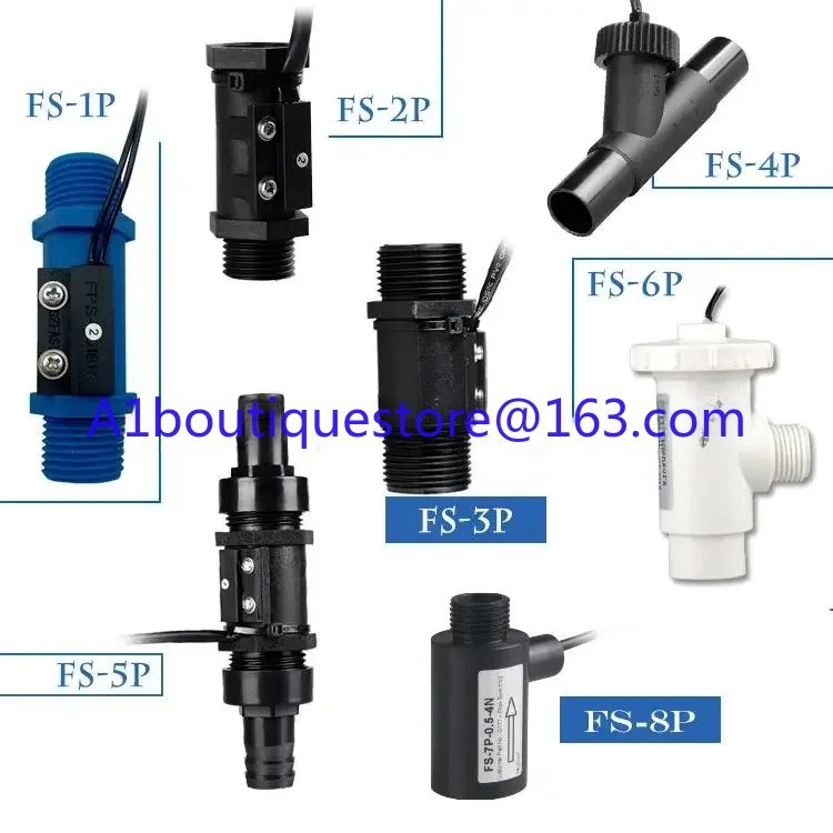 Industrial grade flow sensor FHS-3PV-DN25 high flow water flow sensor interface optional