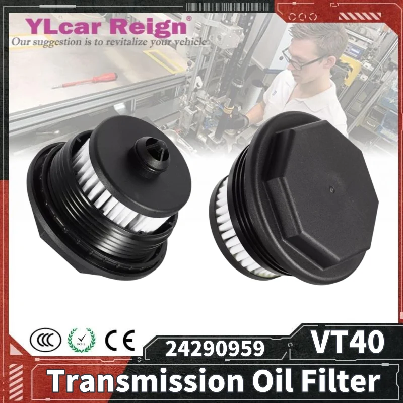 

Фильтр трансмиссионного масла VT40 CVT250 24290959 24291199 для CHEVROLET MALIBU 1.5T TRAILBLAZER 1,2 1,3 CRUZE 1,4 BUICK ENCORE GX