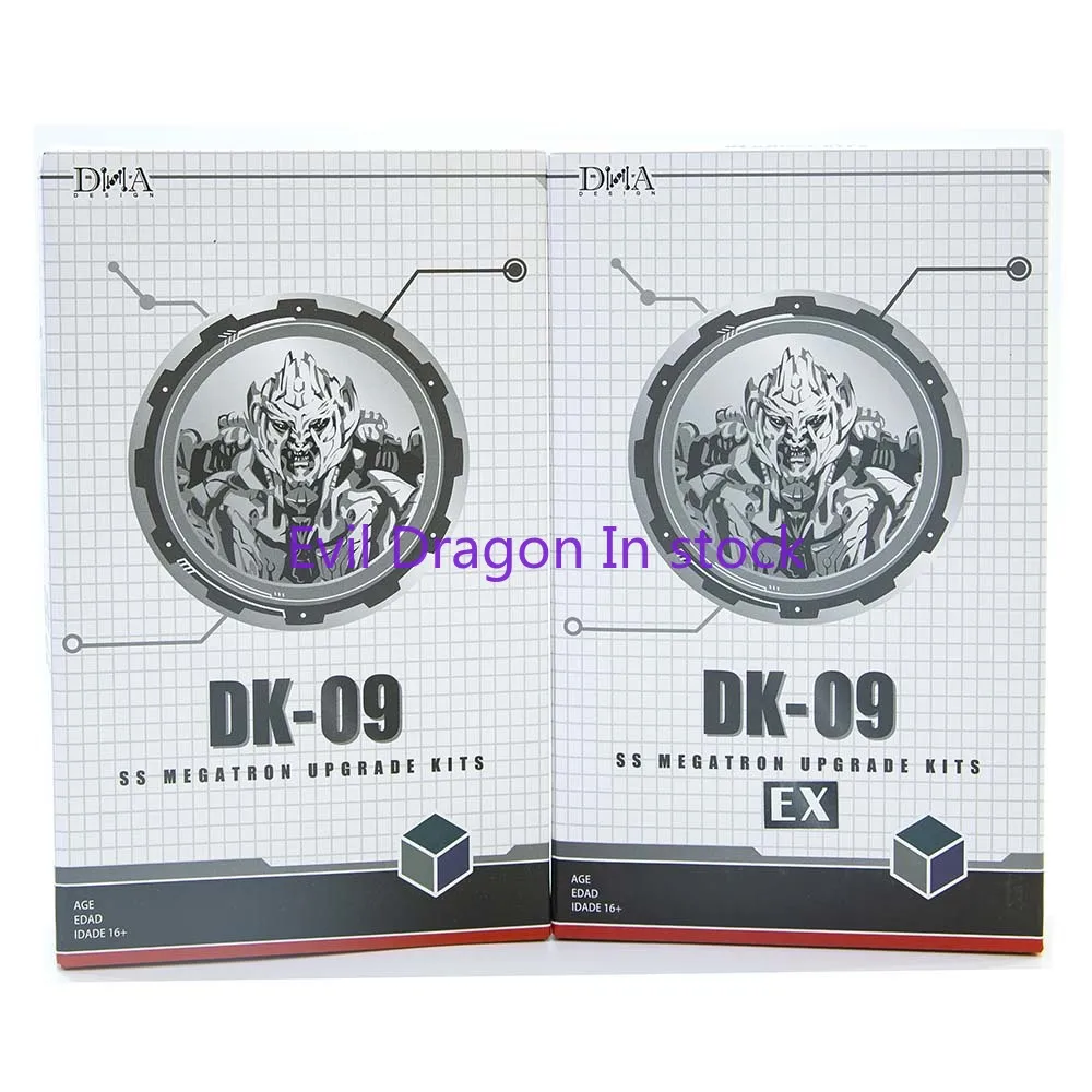 

In Stock Transforming Toys DNA Design Upgrade Kit DK-09 DK09 DK-09EX DK09EX for SS-13 SS-31 Combat Weapon Accessories