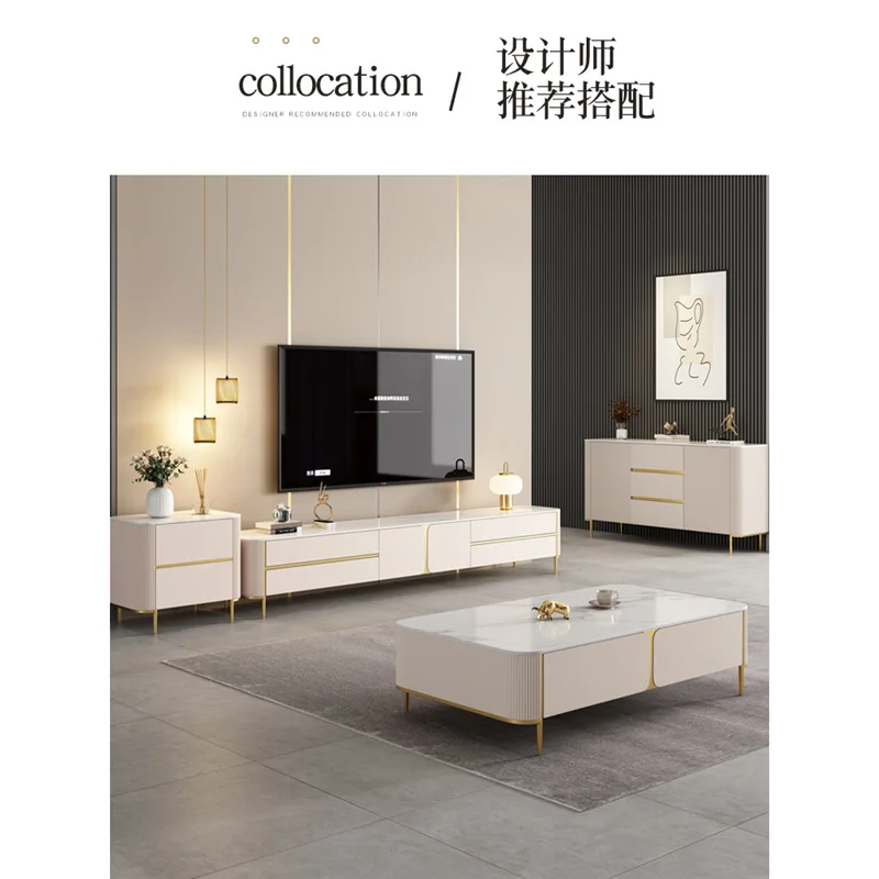 Light luxury TV cabinet, simple modern high-end paint floorcabinet, Nordic wind rock slab coffeetable TVcabinet combination s