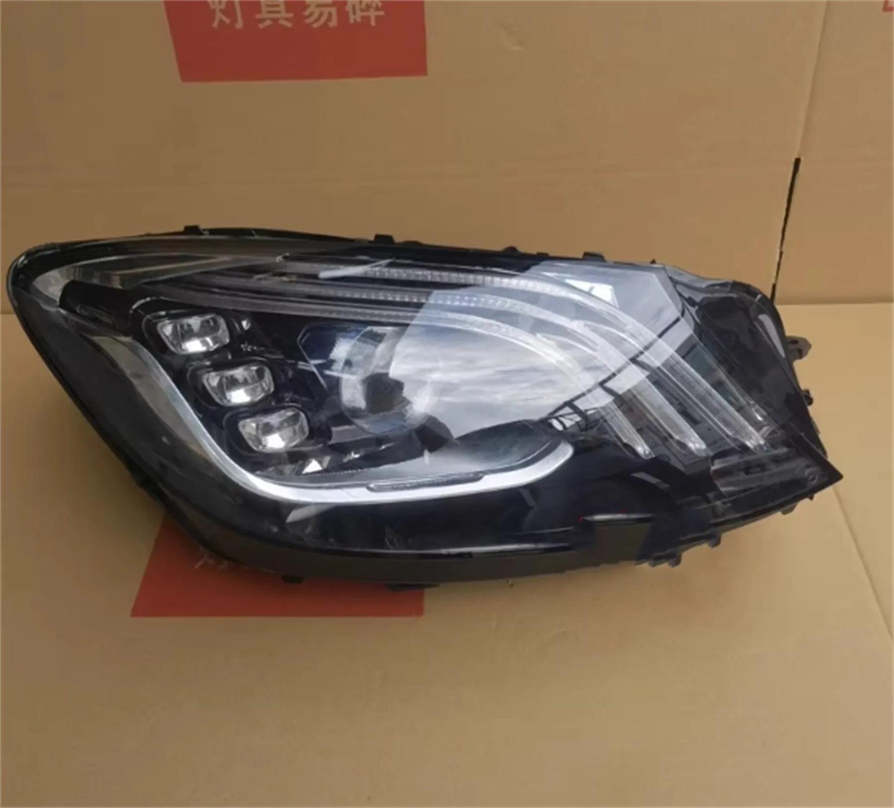 Front Led headlight for Mercedes Benz S450 W222 S350 S600 Daytime Running DRL headlamp Low High Beam Turn signal