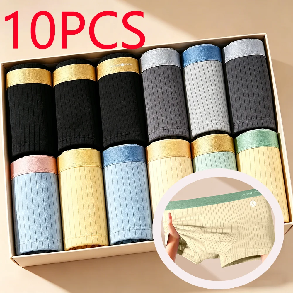 10Pcs/lot Men's plus Size Boxer Briefs Sporty Breathable Square Pants Comfortable Trendy Youth Flat Shorts Underwear