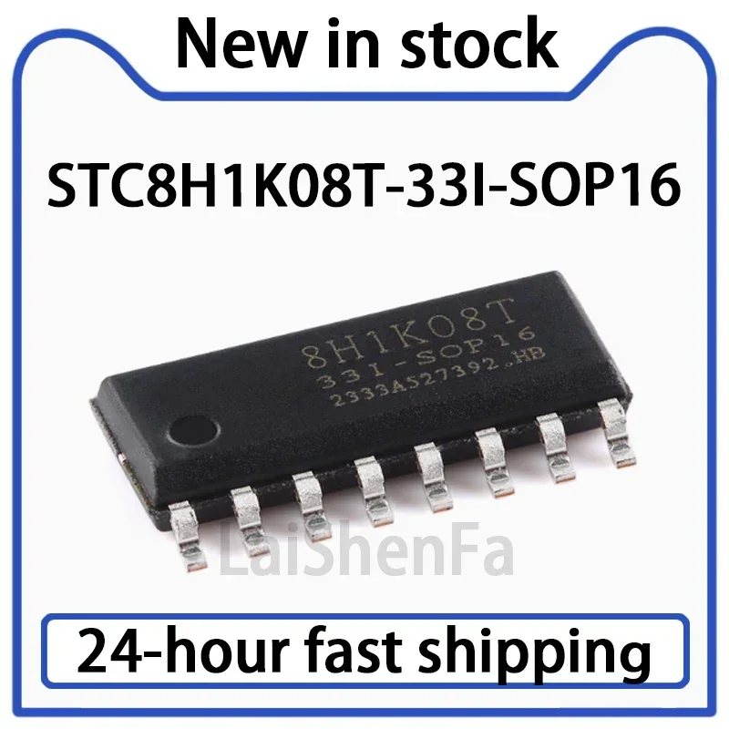 10PCS STC8H1K08T-33I-SOP16 High-speed 8051 Core (1T) Microprocessor Microcontroller Chip in Stock