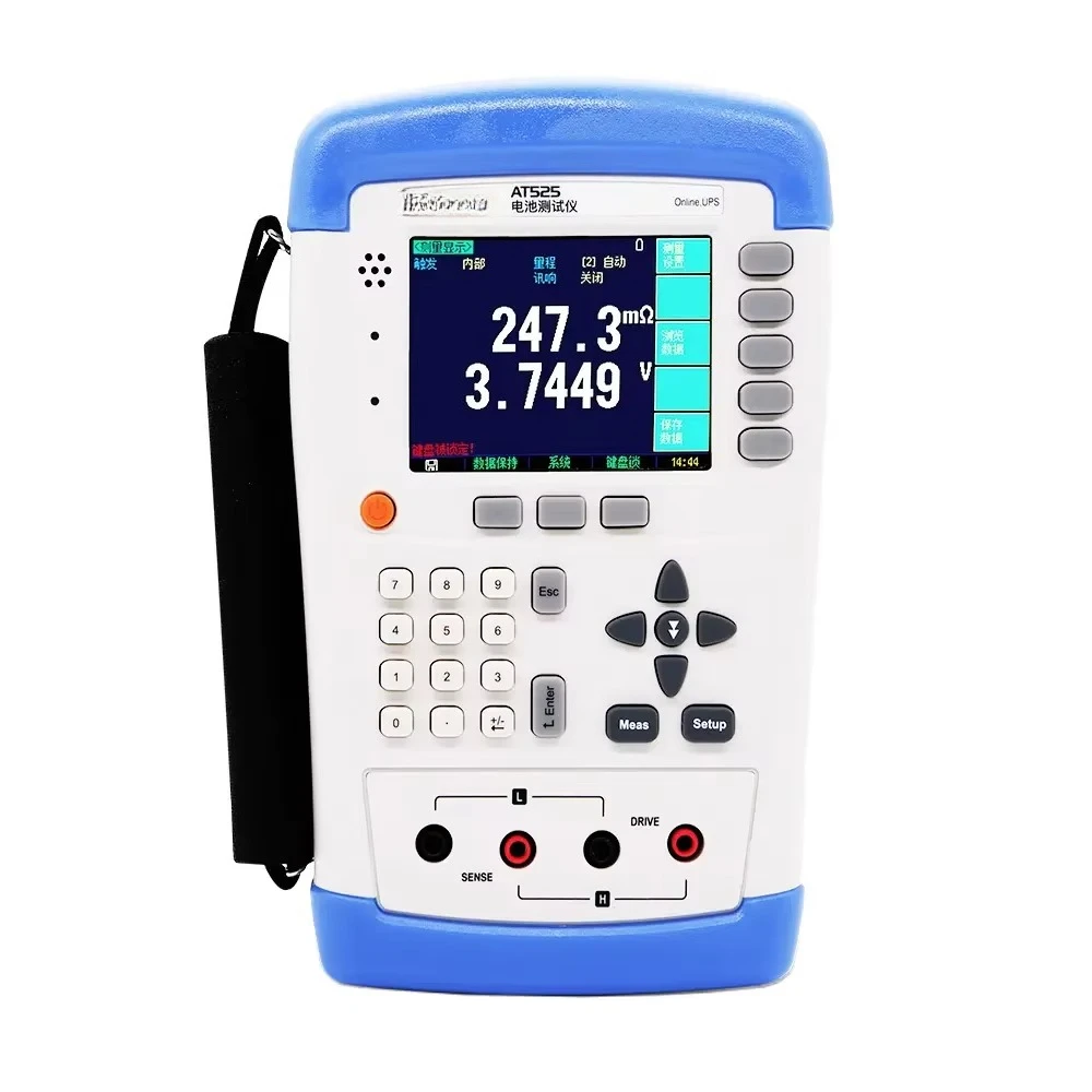 Battery Voltage Internal Resistance Tester Testing Meter AT525