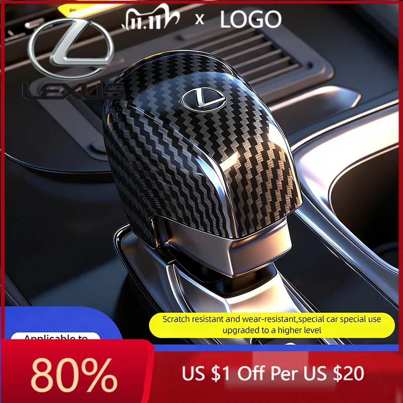 2026 Hot Interior S…