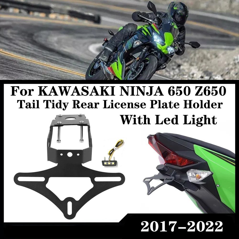 Suitable for Kawasaki Z650 NINJA650 Ninja 650 17-22 years with lighted license plate holder rear license plate holder short tail