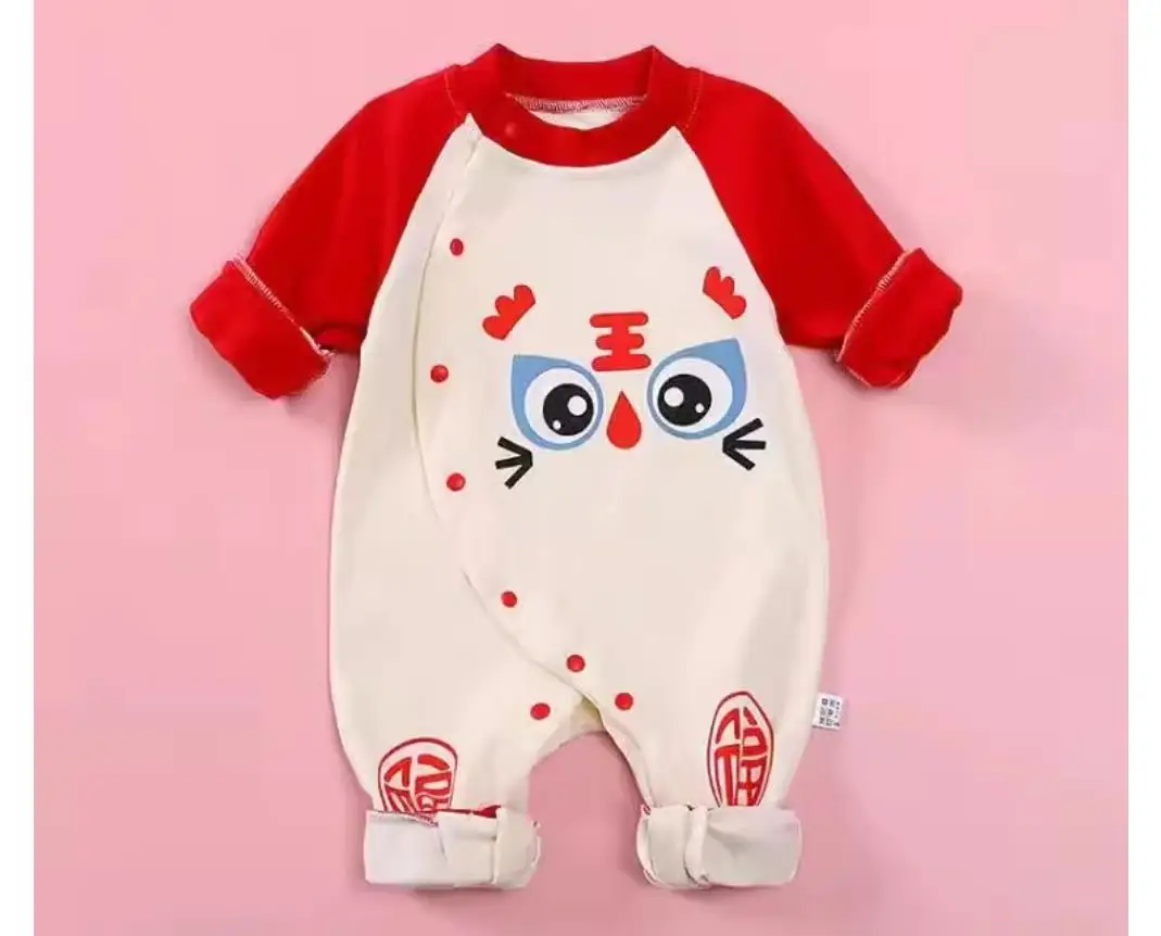 Pure cotton warm clothes for newborn babies 1
