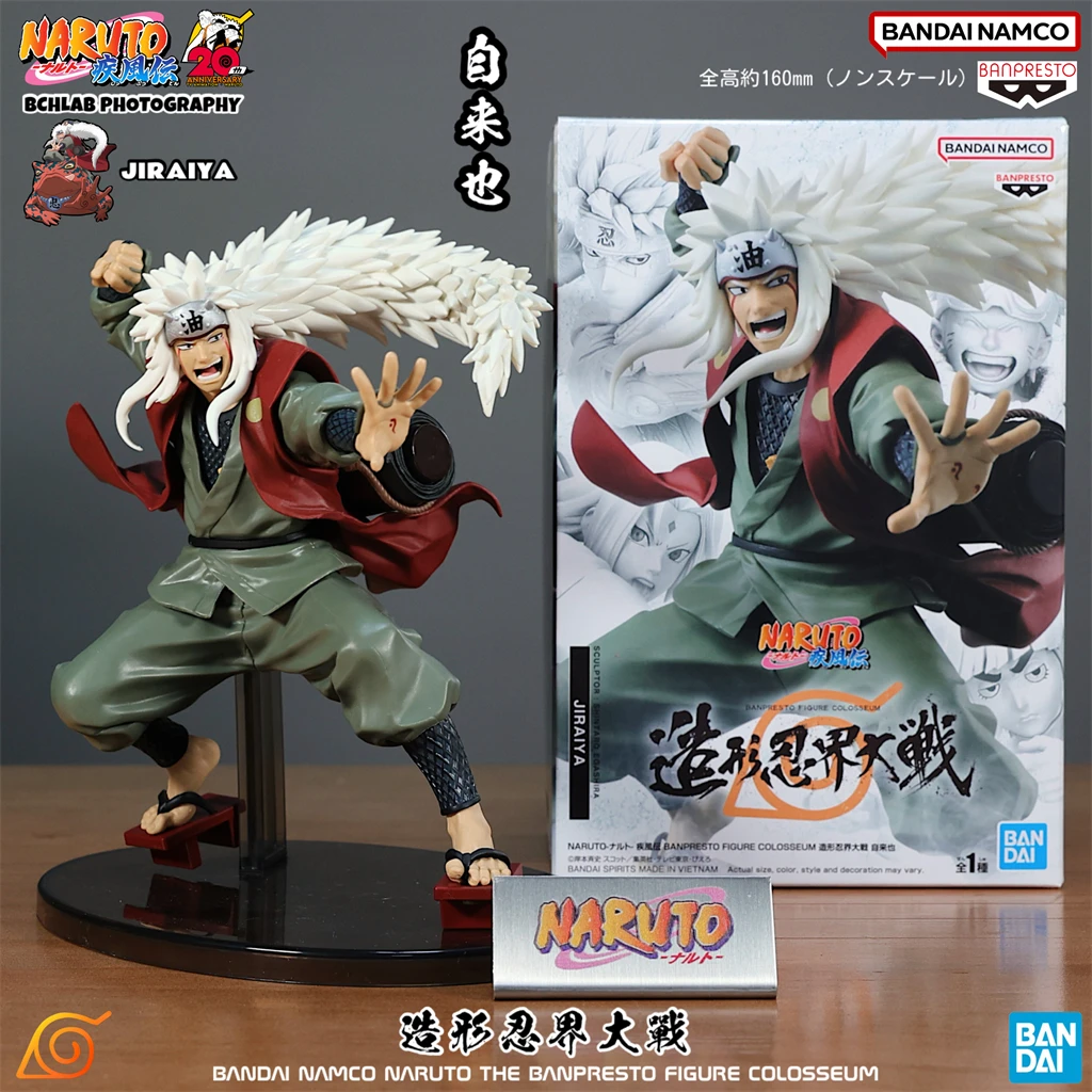 

In Stock Bandai Naruto BFC Series Jiraiya & Gamabunta Figure - Ninja War Battle Scene - Official Anime Collectible Model
