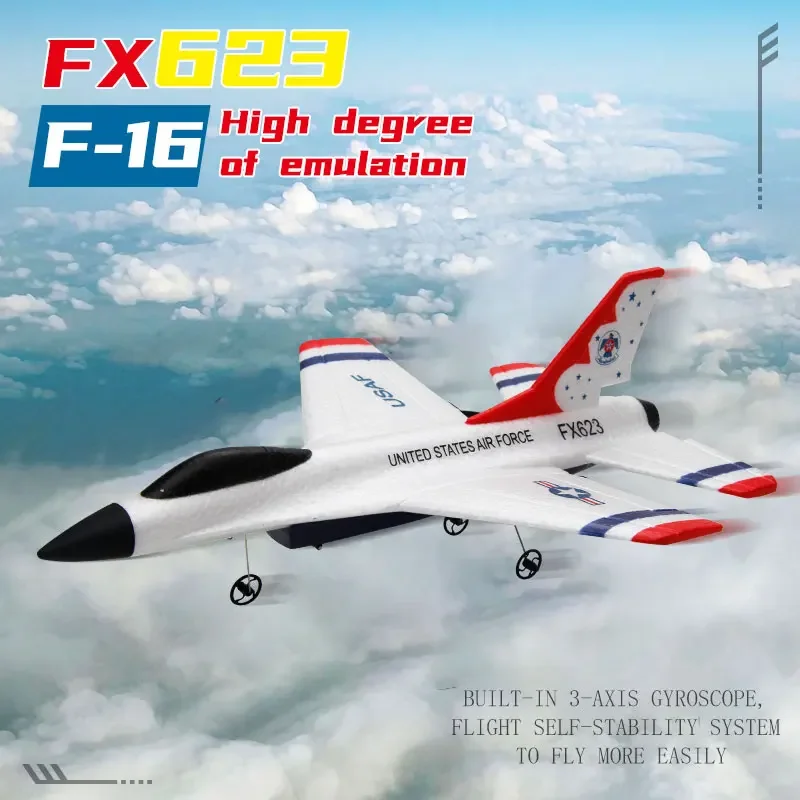 ของเล่นโฟม FX623 เครื่องบิน 2.4G ปีกคงที่ RC เครื่องบินไฟฟ้าเครื่องบินของเล่นโฟมเครื่องร่อนเครื่องบินรบของเล่น
