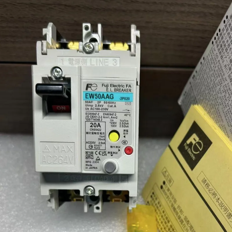 New residual current circuit breaker EW50AAG 2P, 20A in stock for quick delivery