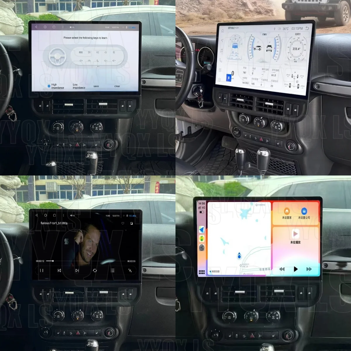 

16.8inch Android Auto Radio Multimedia Player For Jeep Wrangler 2011-2017 Wireless Carplay Stereo Car Navigation GPS Bluetooth
