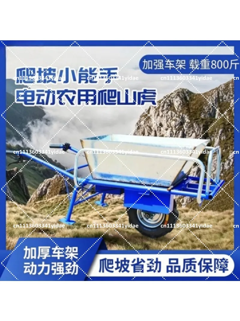 Agricultural Electric Climbing Hand Push Unicycle for Orchard Transport, Lithium Battery Powered Single Wheel Cart