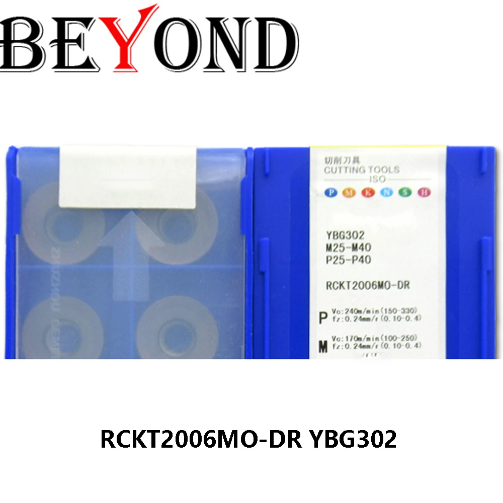 

Original Round RCKT 2006 Carbide Inserts RCKT2006MO-DR YBG302 RCKT2006 MO processing Steel and Stainless Steel Turning Tools